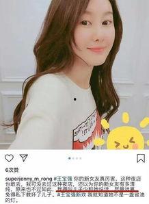 素人女朋友爆料视频大全,真实情感瞬间曝光 第3张 素人女朋友爆料视频大全,真实情感瞬间曝光 第3张