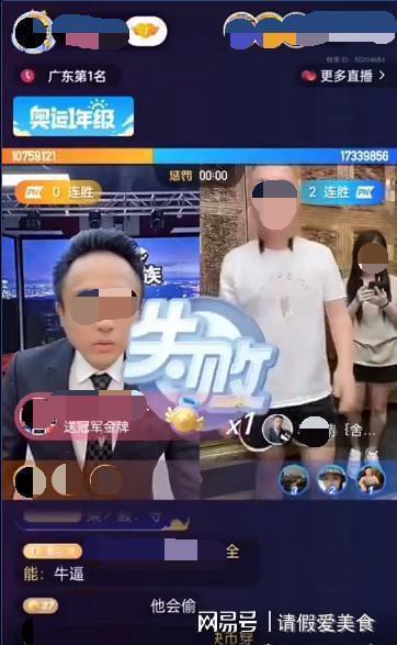 网红媳妇爆料视频,视频背后惊人真相曝光