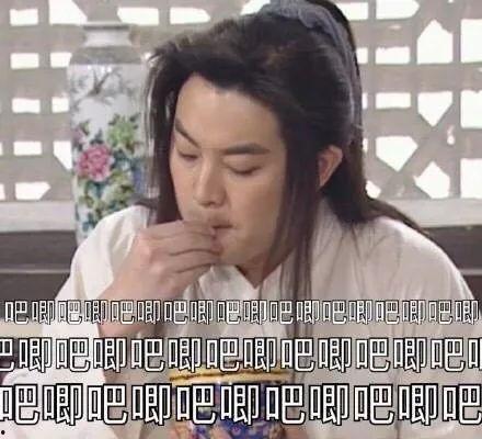 娱乐圈吃瓜最近,揭秘明星幕后故事与情感纠葛 第3张 娱乐圈吃瓜最近,揭秘明星幕后故事与情感纠葛 第3张