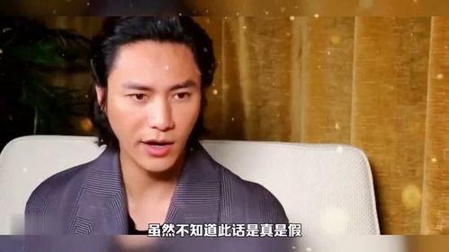 陈坤周迅最新爆料,揭秘娱乐圈背后的惊人真相 第1张 陈坤周迅最新爆料,揭秘娱乐圈背后的惊人真相 第1张