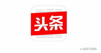 青岛最新爆料头条今天,揭秘今日热点事件背后的真相 第1张 青岛最新爆料头条今天,揭秘今日热点事件背后的真相 第1张