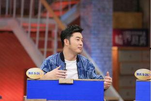 儿子爆料陈建彬视频播放,儿子爆料背后的真相 第2张 儿子爆料陈建彬视频播放,儿子爆料背后的真相 第2张