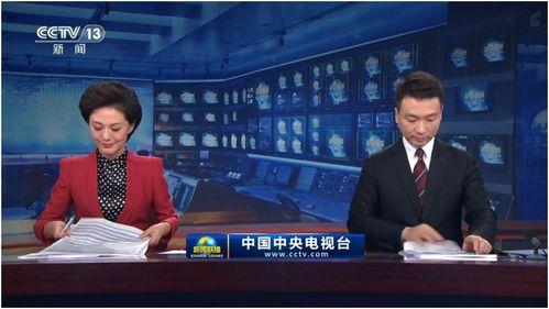 热点爆料长沙新闻联播视频,揭秘事件真相 第2张 热点爆料长沙新闻联播视频,揭秘事件真相 第2张