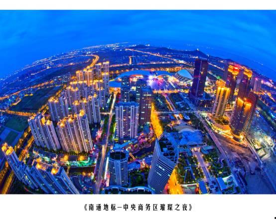 今日头条南通爆料,现场情况令人震惊