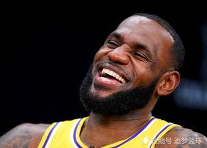 詹姆斯国外爆料视频大全,揭秘篮球巨星背后的故事 第2张 詹姆斯国外爆料视频大全,揭秘篮球巨星背后的故事 第2张