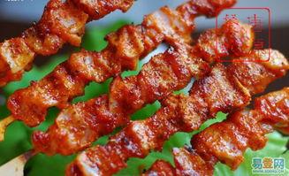 半成品烧烤爆料配方视频,视频爆料带你轻松享受美味烧烤时光