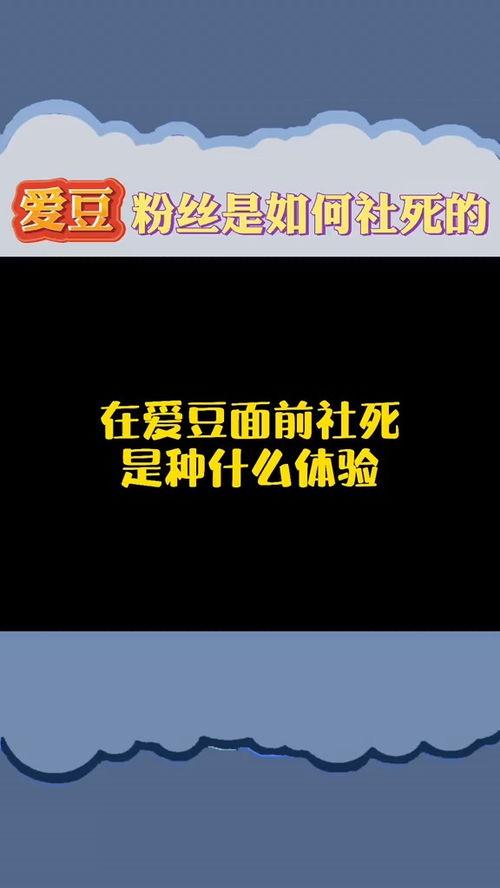 娱乐圈爆料热点素材库,揭秘明星背后的故事与真相 第1张 娱乐圈爆料热点素材库,揭秘明星背后的故事与真相 第1张