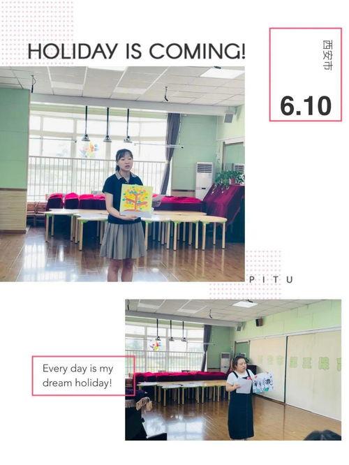 三代风雨技能爆料攻略视频,揭秘全新技能组合与实战技巧 第3张 三代风雨技能爆料攻略视频,揭秘全新技能组合与实战技巧 第3张