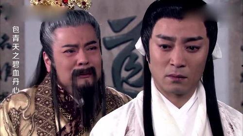 电影王爷在线观看  第3张