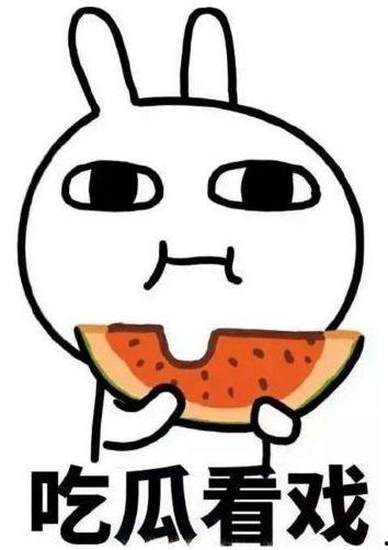 娱乐圈吃瓜读心术小说,揭秘明星背后的心机与真相 第2张 娱乐圈吃瓜读心术小说,揭秘明星背后的心机与真相 第2张